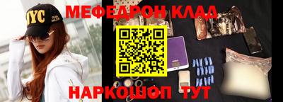 МДМА Нарткала