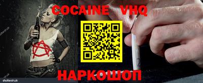 МДМА Нарткала