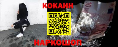 МДМА Нарткала
