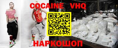 МДМА Нарткала