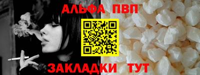 МДМА Нарткала