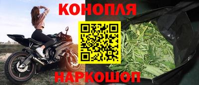 МДМА Нарткала