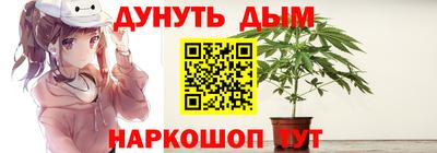 МДМА Нарткала