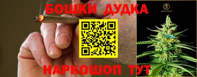 МДМА Нарткала