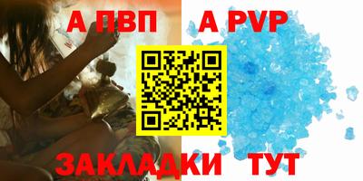 МДМА Нарткала