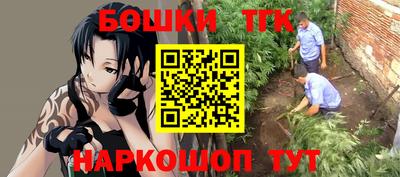 ALPHA PVP Наро-Фоминск