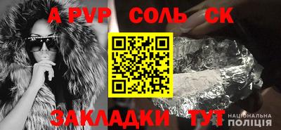 МДМА Нарткала