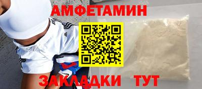 МДМА Нарткала