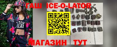 a pvp Новокубанск