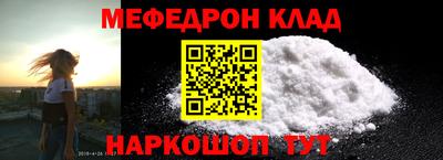 дмт Новодвинск