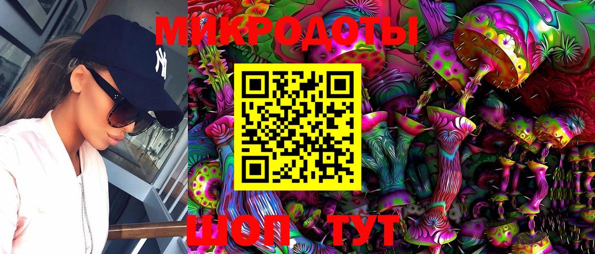 ГАШИШ Переславль-Залесский